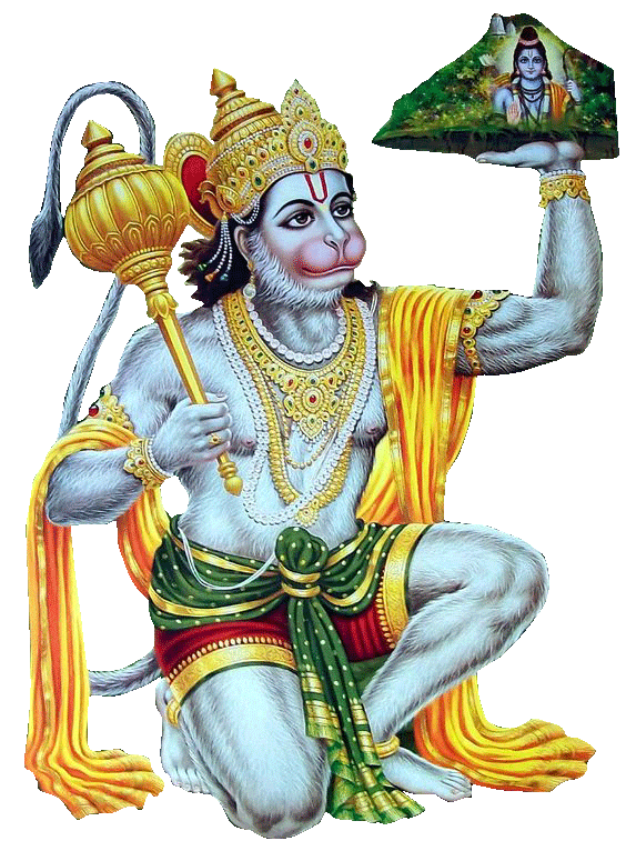 Hanuman sanjeevi malai png images